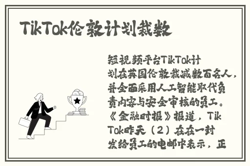 **国产在线观看1